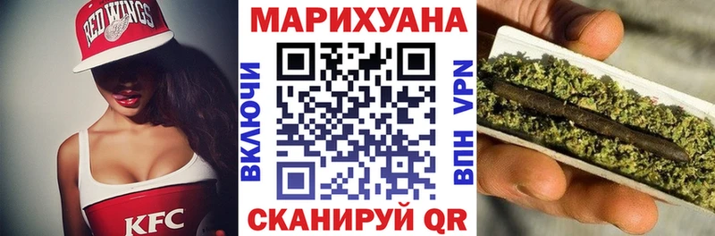 Как найти наркотики Бугульма Кокаин Мефедрон Галлюциногенные грибы ГАШИШ Амфетамин