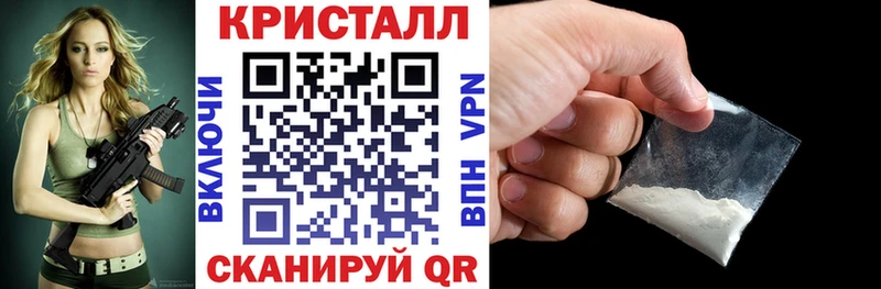 Амфетамин Premium мориарти Telegram Бугульма