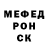 ТГК жижа P Detektorysta