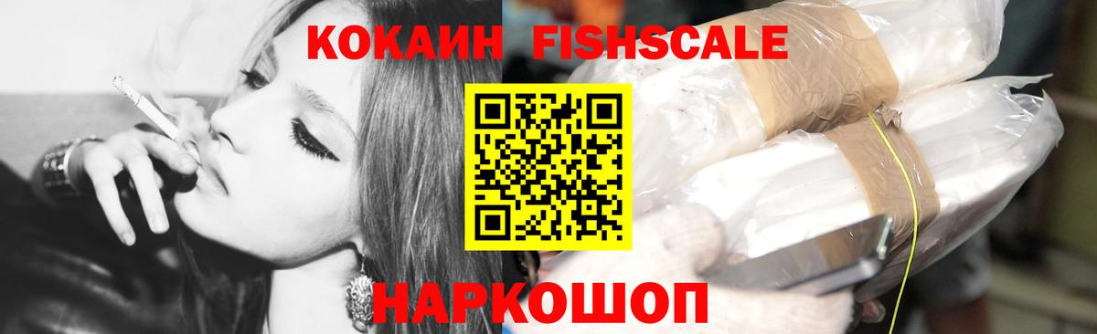 МДМА  Метамфетамин  Бугульма  Ляпка  Вейп ТГК  МЕФ  Амфетамин  Гашик  Вход с VPN 