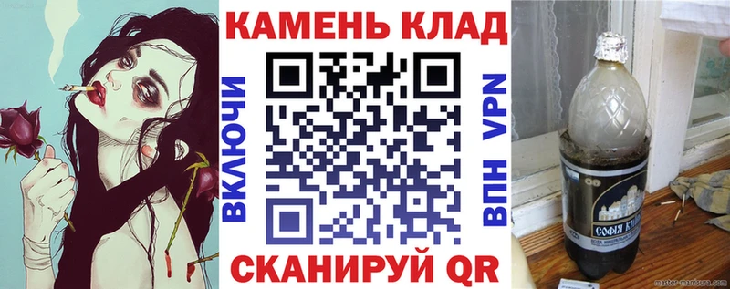 мега сайт  Бугульма  shop состав  Гашиш hashish 