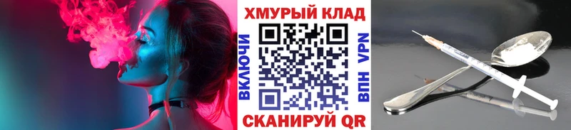 Героин Афган Бугульма
