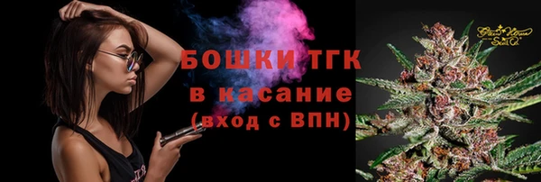 MDMA Беломорск
