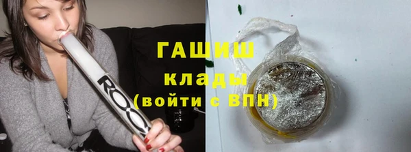 MDMA Беломорск