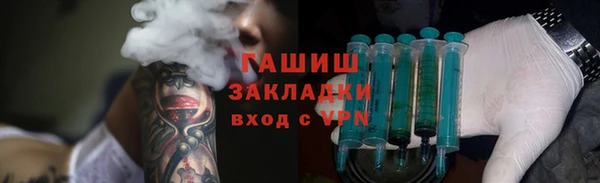 MDMA Беломорск