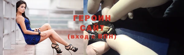 твердый Строитель