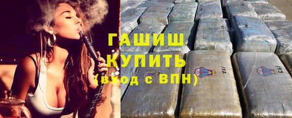 MDMA Беломорск