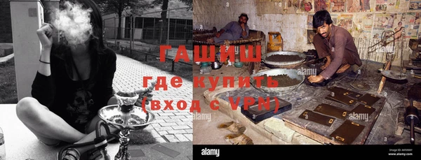 MDMA Беломорск