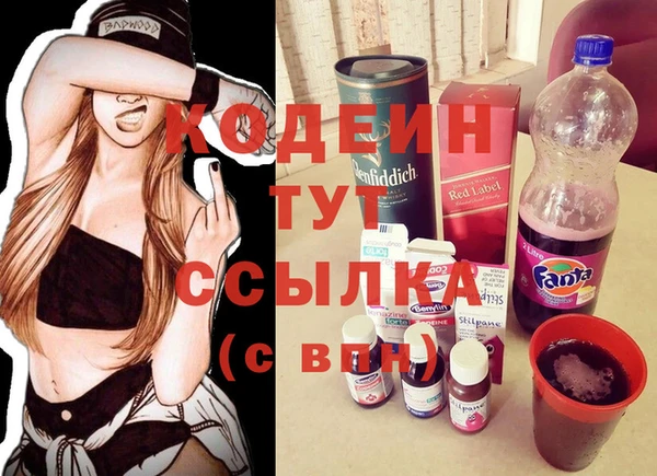 герыч Белоозёрский