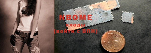 MDMA Беломорск