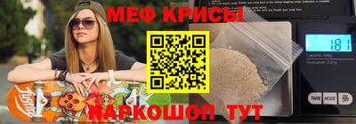наркотики Балашиха