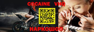 а пвп мука Апрелевка