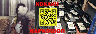 а пвп мука Апрелевка