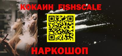 а пвп мука Апрелевка