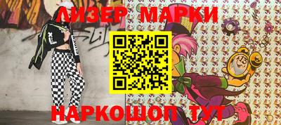 а пвп мука Апрелевка