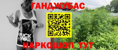 а пвп мука Апрелевка