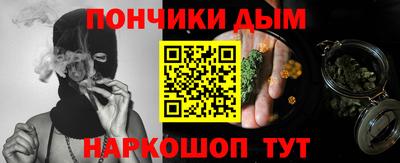 наркотики Балашиха