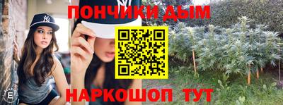 наркотики Балашиха