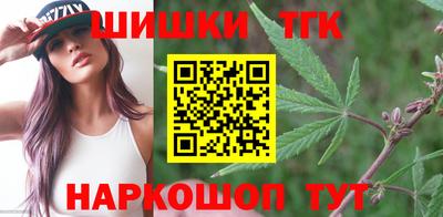 наркотики Балашиха