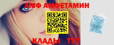 наркотики Балашиха