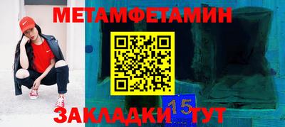 марки nbome Аргун