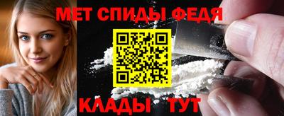 наркотики Балашиха