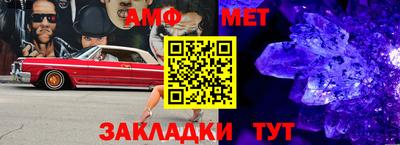 марки nbome Аргун