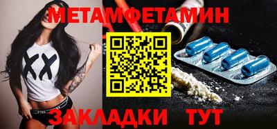 наркотики Балашиха