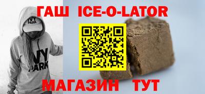 наркотики Балашиха