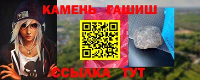 наркотики Балашиха