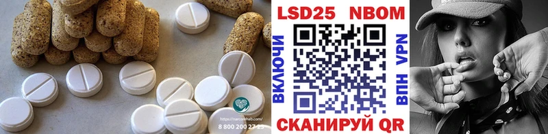 LSD-25 экстази ecstasy  что такое   OMG как войти  Бугульма 