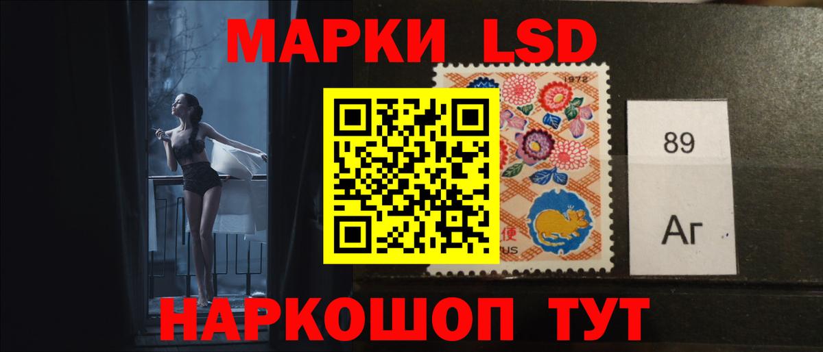 Каннабис  ТГК  Бугульма  Мефедрон   ГАШ  COCAIN  Вход с VPN 