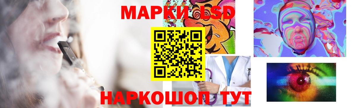 ОМГ ОМГ маркетплейс  Бугульма  ЛСД экстази кислота  Лсд 25 экстази ecstasy 