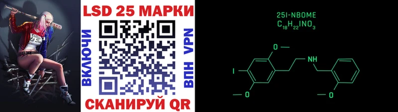 Наркотические марки 1,5мг  дарнет шоп  Бугульма 